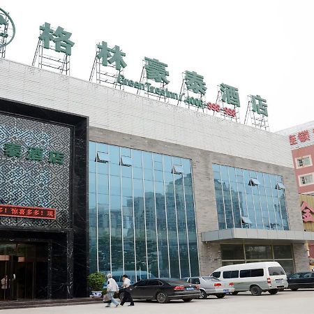 Greentree Inn Beijing Fengtai Dacheng Road Huanleshuimofang Business Hotel Zewnętrze zdjęcie