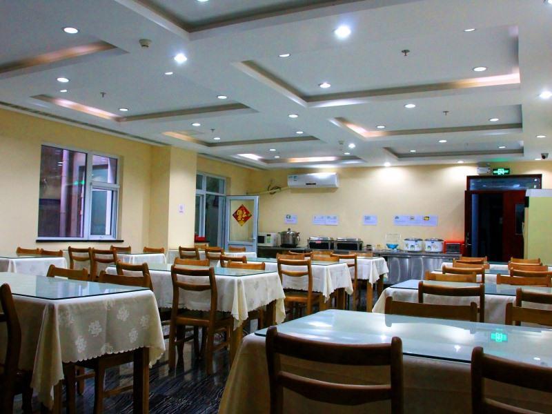 Greentree Inn Beijing Fengtai Dacheng Road Huanleshuimofang Business Hotel Zewnętrze zdjęcie