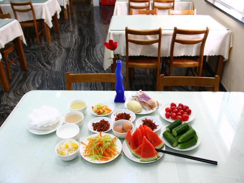 Greentree Inn Beijing Fengtai Dacheng Road Huanleshuimofang Business Hotel Zewnętrze zdjęcie