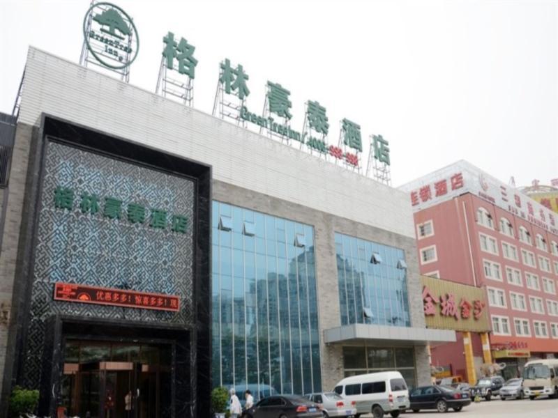 Greentree Inn Beijing Fengtai Dacheng Road Huanleshuimofang Business Hotel Zewnętrze zdjęcie