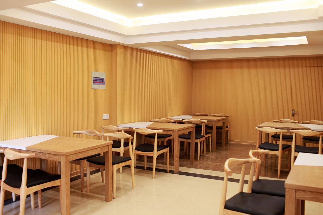Greentree Inn Beijing Fengtai Dacheng Road Huanleshuimofang Business Hotel Zewnętrze zdjęcie