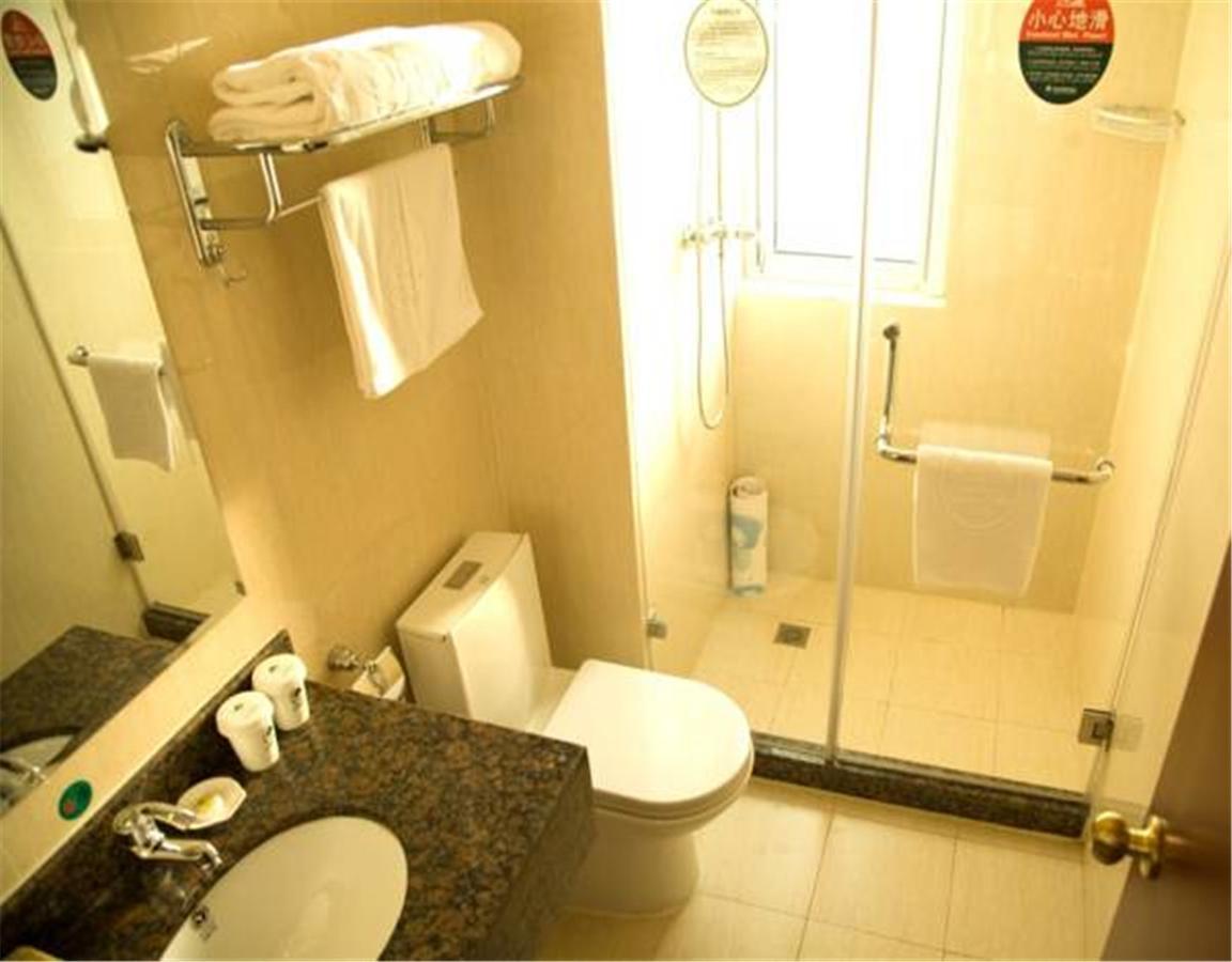 Greentree Inn Beijing Fengtai Dacheng Road Huanleshuimofang Business Hotel Zewnętrze zdjęcie