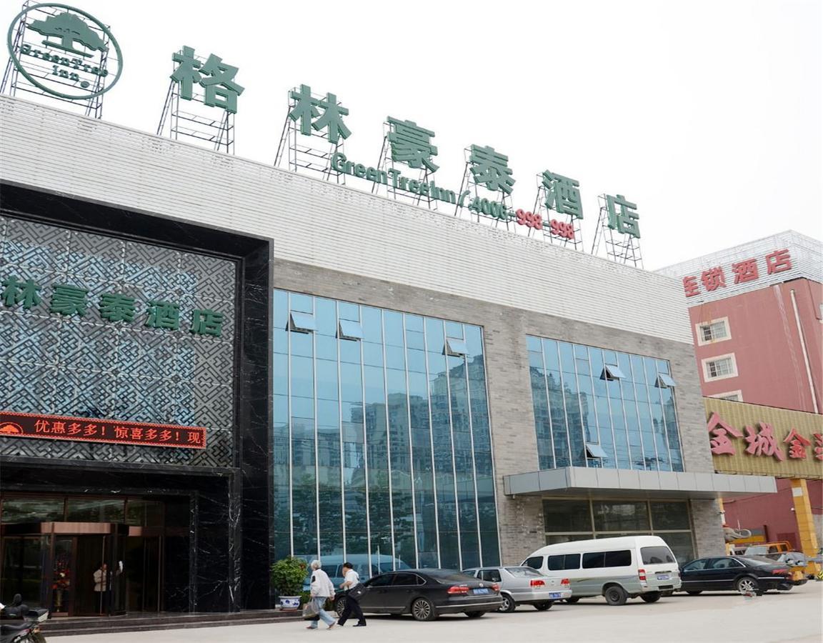 Greentree Inn Beijing Fengtai Dacheng Road Huanleshuimofang Business Hotel Zewnętrze zdjęcie